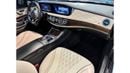 مرسيدس بنز S 550 2015 Mercedes-Benz S 550/Modified S63 2020/