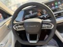 شيري أريزو 8 CHERY ARRIZO 8 - EXECUTIVE 2.0L Turbo - GCC Specs - BRAND NEW 2024 MODEL