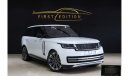 Land Rover Range Rover HSE 2023 II RANGE ROVER II Vouge II HSE P580 V8  || Local Delar Warranty And Service  ||