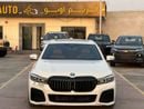 بي أم دبليو 740i BMW 740I 2021