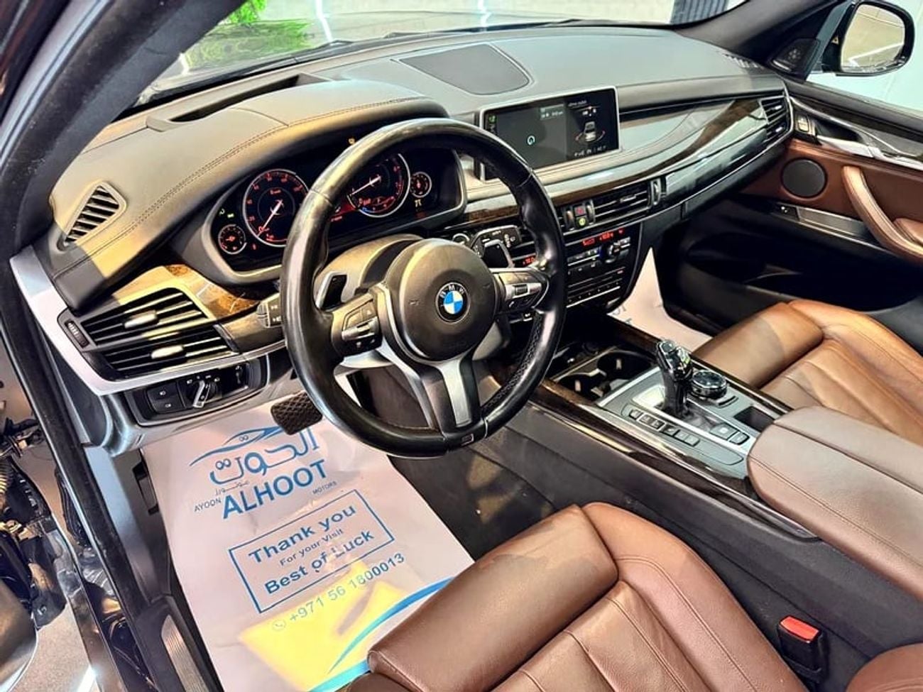 BMW X5 50i M SPORT AMAZING V8 || 7 SEATS || FULL OPTIONS || GCC II ACCIDENTS FREE I| SCREENS || PANORAMIC