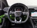 Lamborghini Urus S