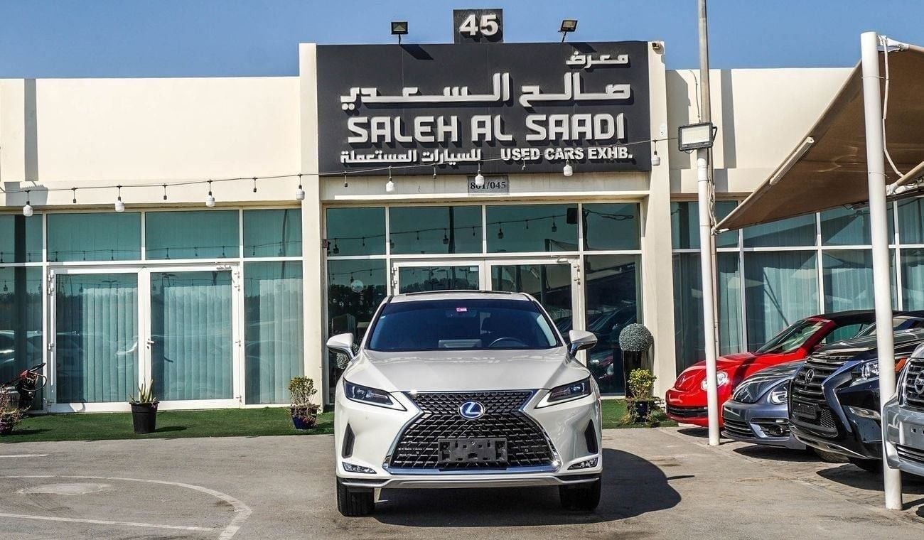 لكزس RX450h Hybrid