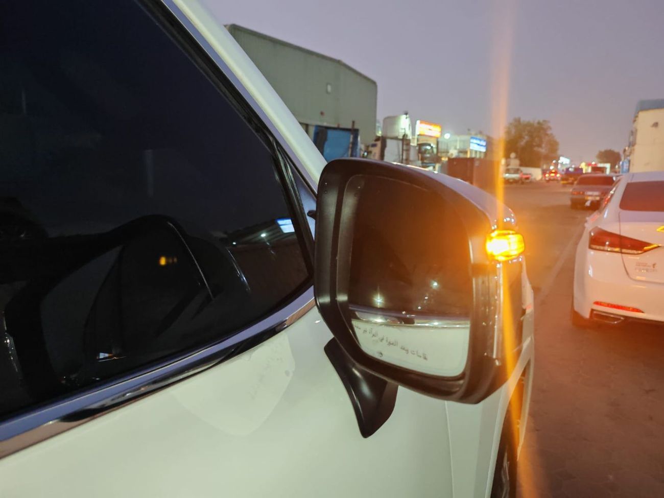 تويوتا لاند كروزر