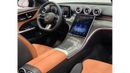 Mercedes-Benz C 200 2023 Mercedes-Benz C200 AMG Premium Plus, July 2028 Mercedes Warranty + Service Pack, GCC