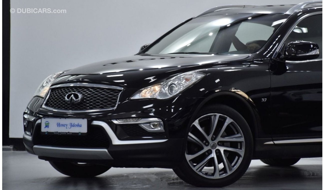 إنفينيتي QX50 EXCELLENT DEAL for our Infiniti QX50 ( 2016 Model ) in Black Color GCC Specs