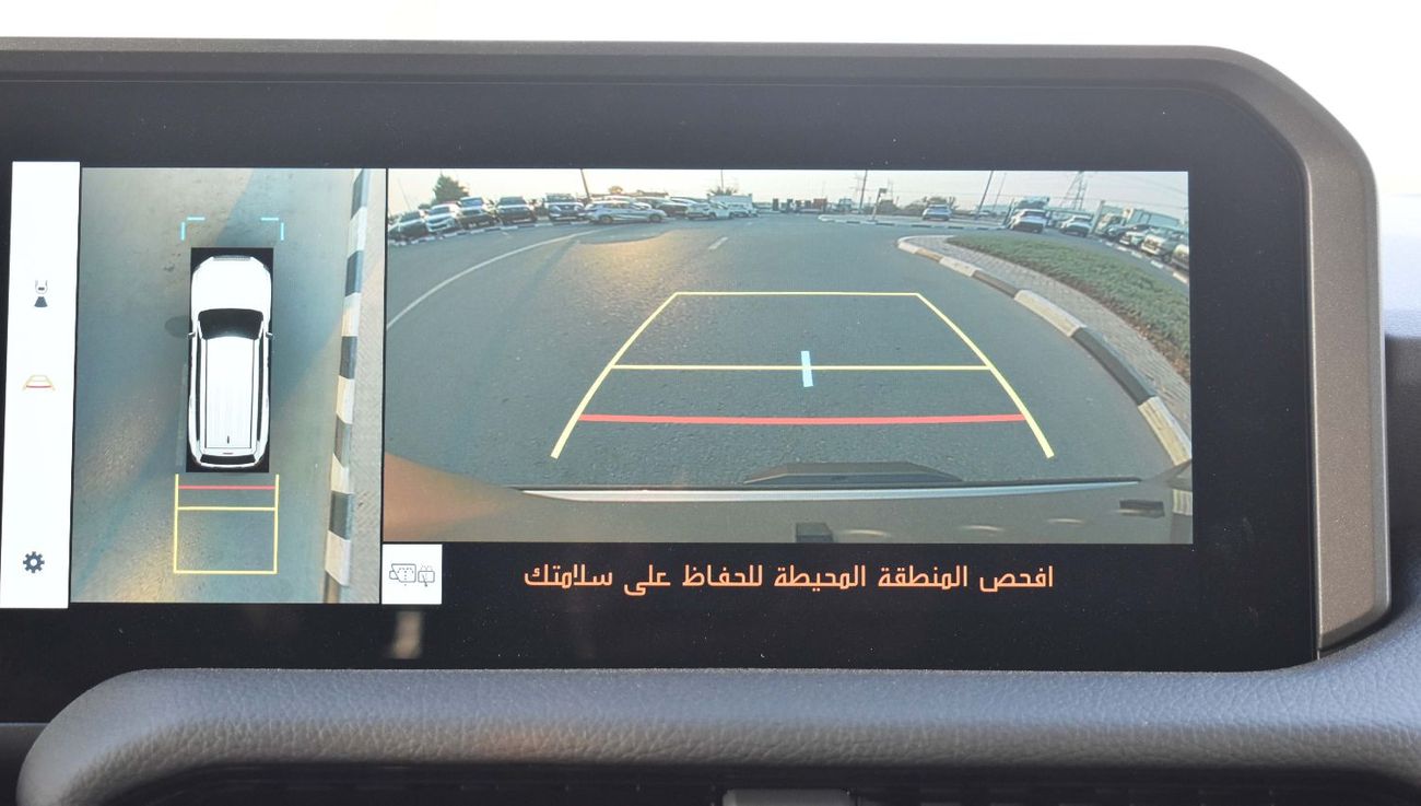 Toyota Prado 2025 MODEL TOYOTA PRADO 2.4L ADVENTURE