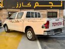 تويوتا هيلوكس GL 2.4L Double Cab