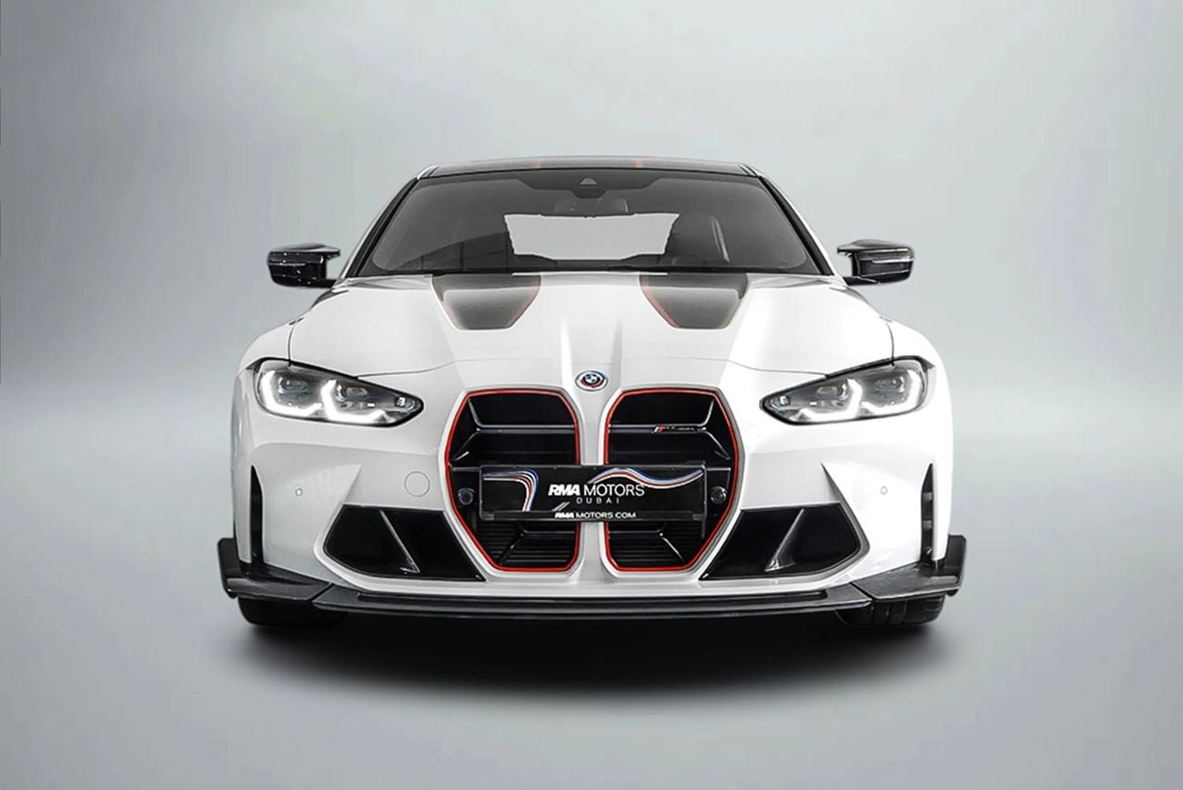 بي أم دبليو M4 CSL