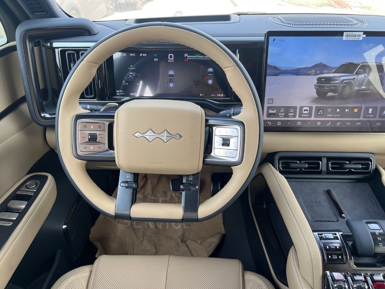 بي واي دي ليوبارد 5 ultra black-beige