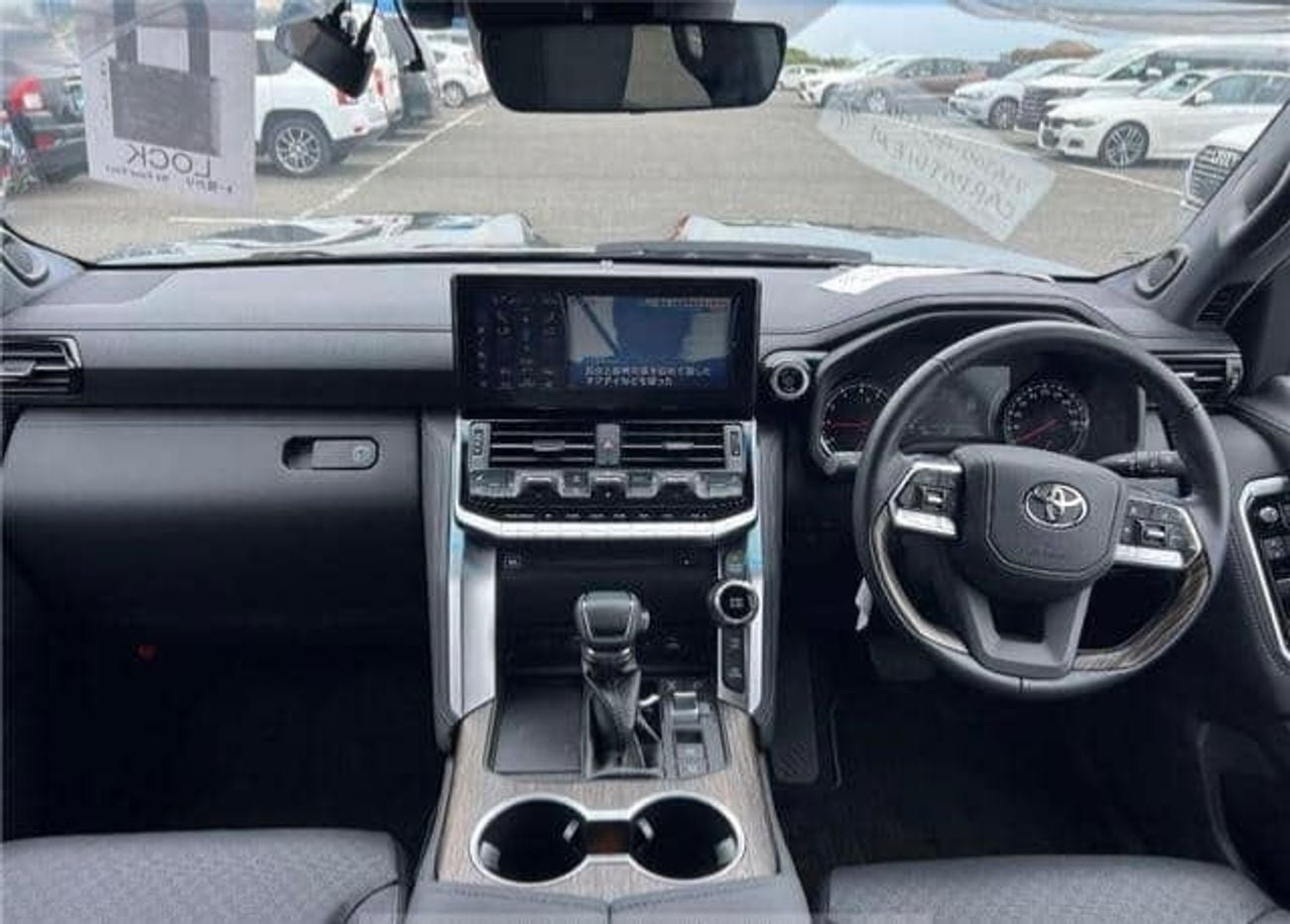 Toyota Land Cruiser VXR