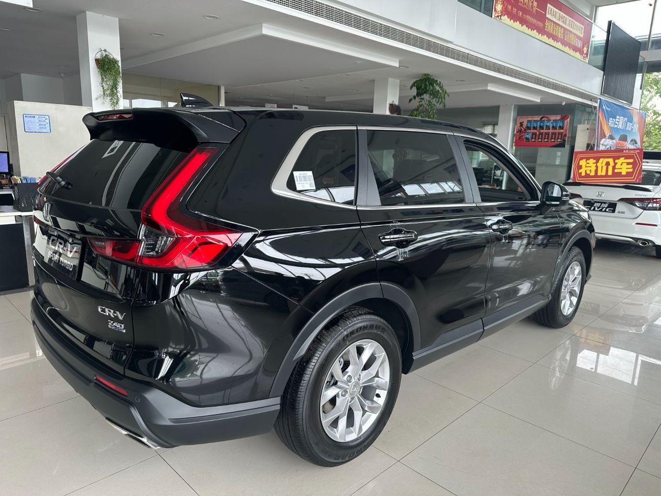 هوندا سي آر في 2024 model 240TURBO 4WD Honor Edition 5-seater