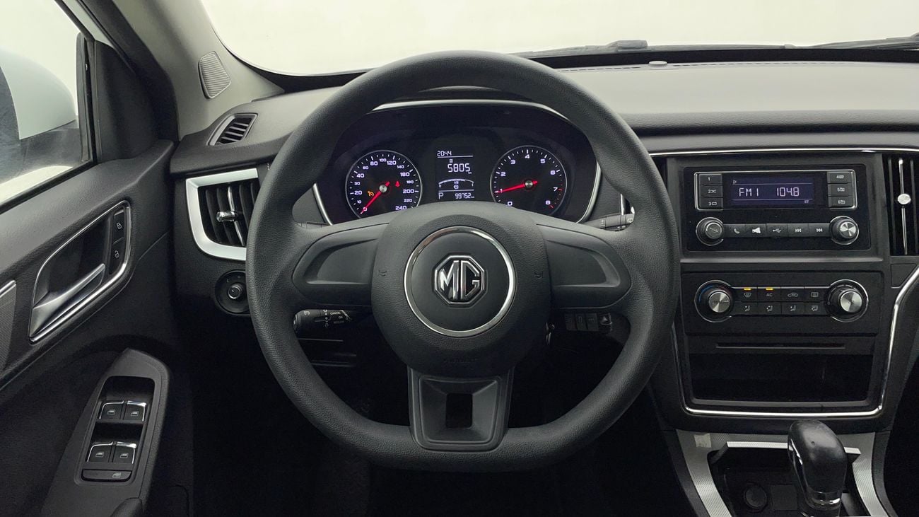 أم جي RX5 2020 STD | AED 439/Month | 0 DP | 30 Day Return | Warranty | Service History