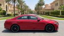 Mercedes Benz CLA250 PREMIUM 2025 | AED 2523/Month | 0 DP | 30 Day Return | Warranty