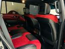 نيسان باترول NISMO