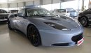 Lotus Evora S