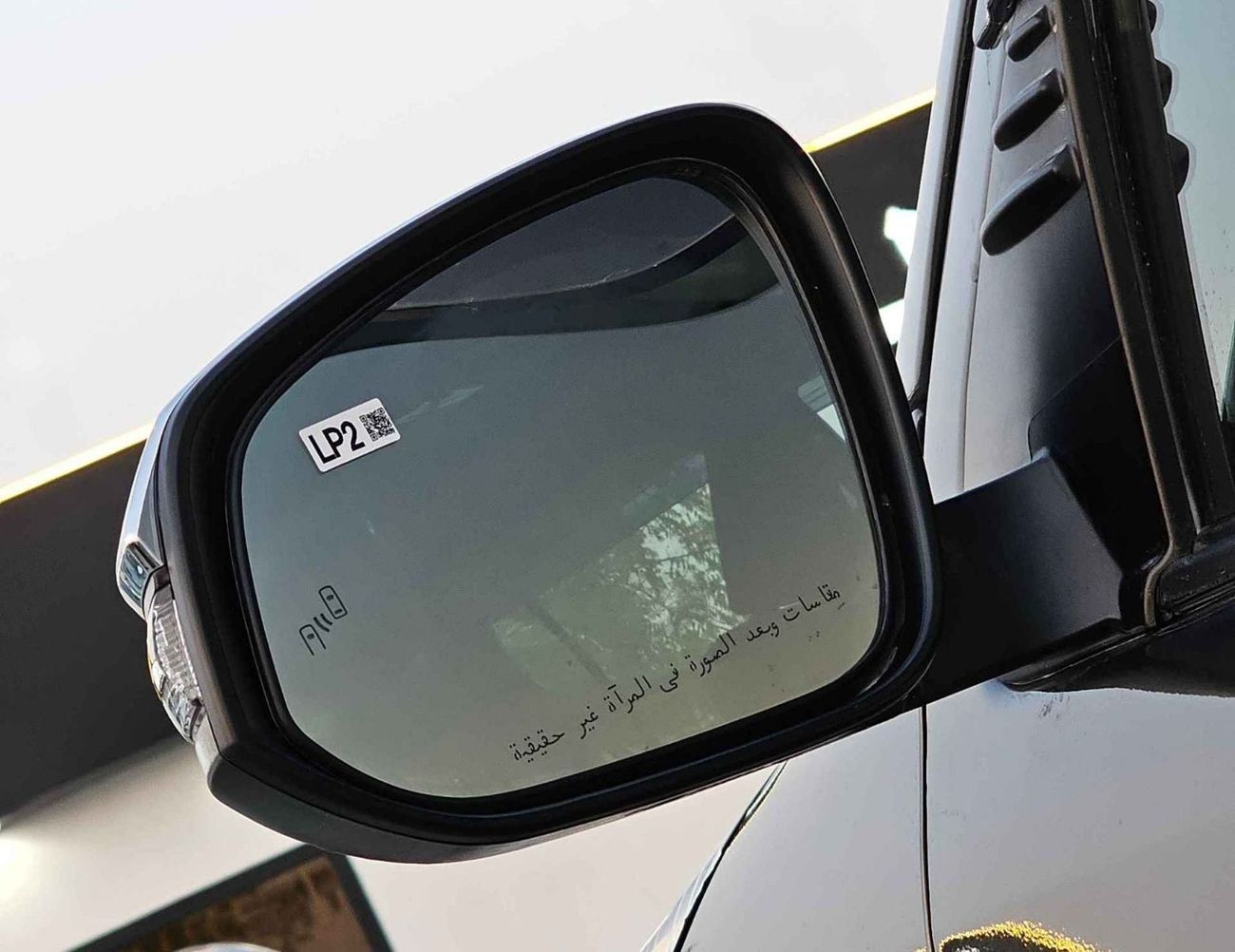 Toyota Hilux SR5 WIDE BODY/DOUBLE CABIN/2.4L DIESEL A/T 4WD/BLIND SPOT, OVER FENDER, DIFF LOCK/CODE#HDAH2