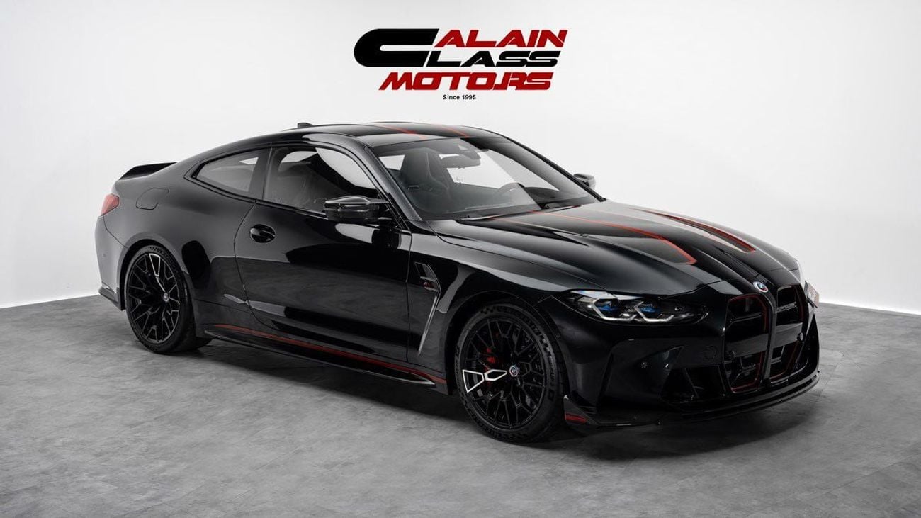 بي أم دبليو M4 CSL - 2023 - GCC - Under Warranty and Service Contract