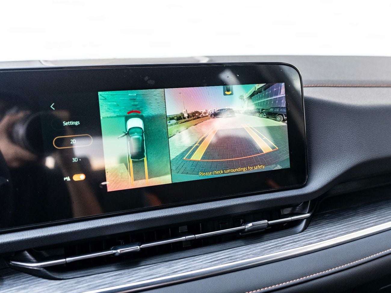 Ford Territory Titanium