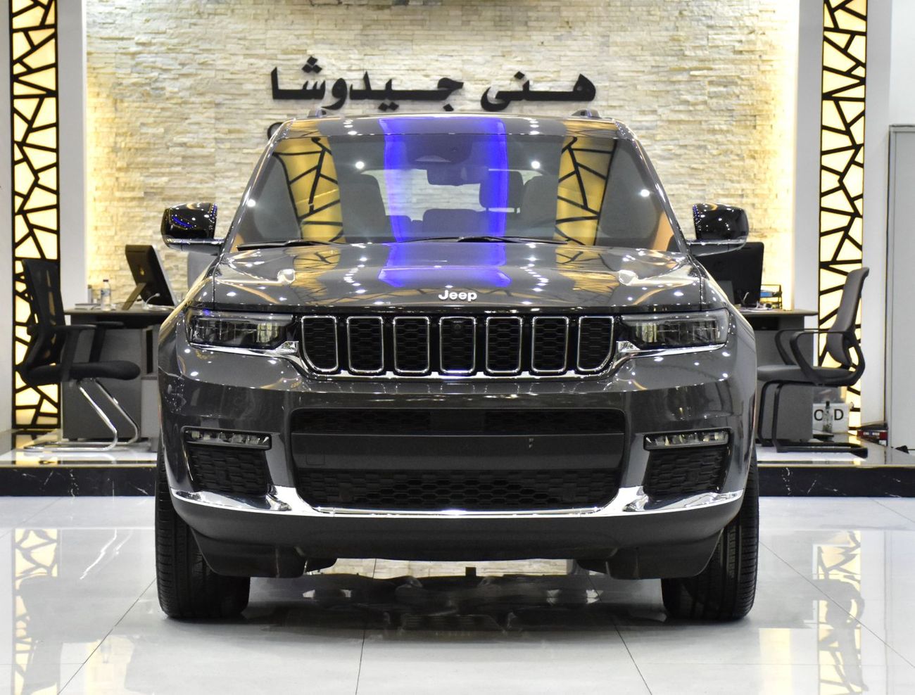 Jeep Grand Cherokee EXCELLENT DEAL for our Jeep Grand Cherokee L Limited 4x4 ( 2025 Model ) in Grey Color GCC Specs
