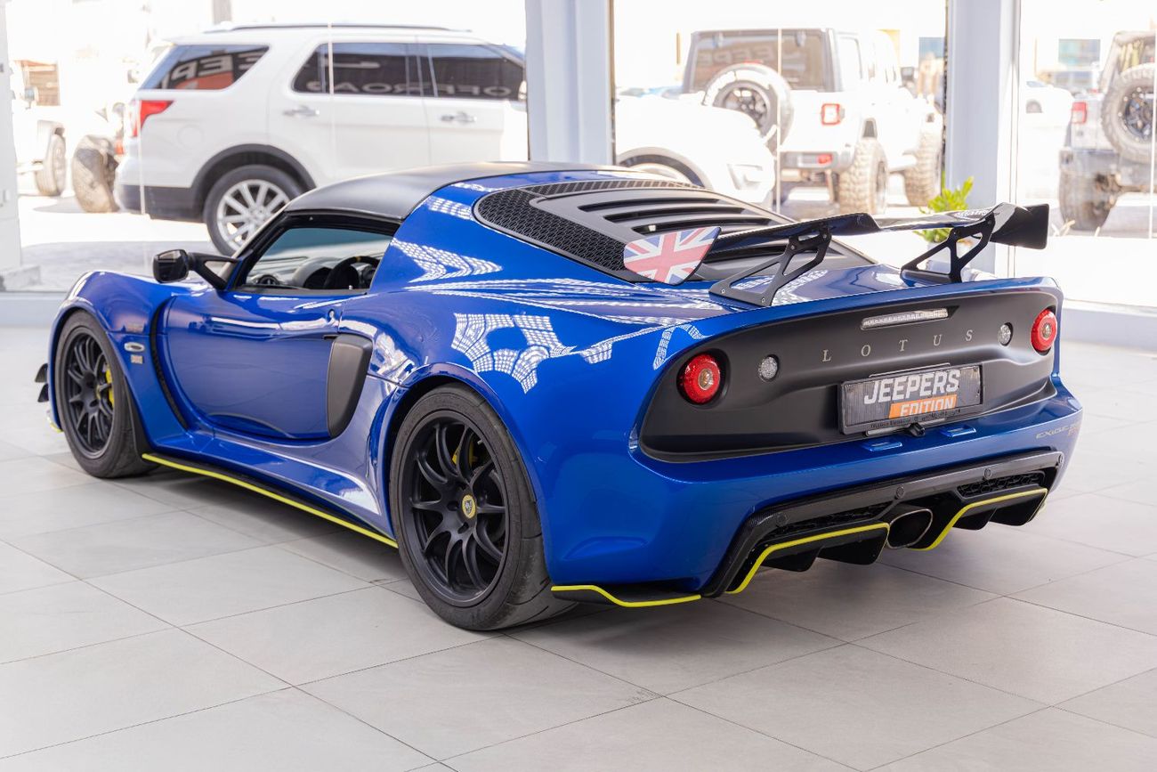 Lotus Exige