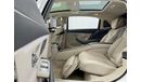 مرسيدس مايباخ مايباخ S500 2016 Mercedes Benz S500 Maybach, Warranty, GCC