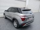 هيونداي كريتا GL SMART Mid 1.6L