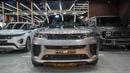 Land Rover Range Rover SVR