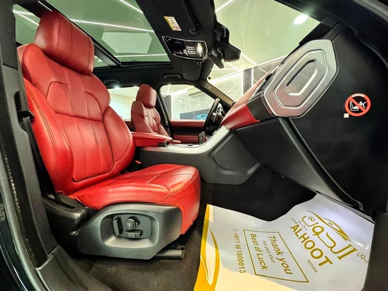 لاند روفر رينج روفر سبورت Supercharged 5.0L ELITE || SUPERCHARGED || GCC || FULLY LOADED || ACCIDENTS FREE