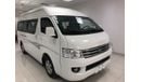 Foton View CS2 PETROL  13 SEATS