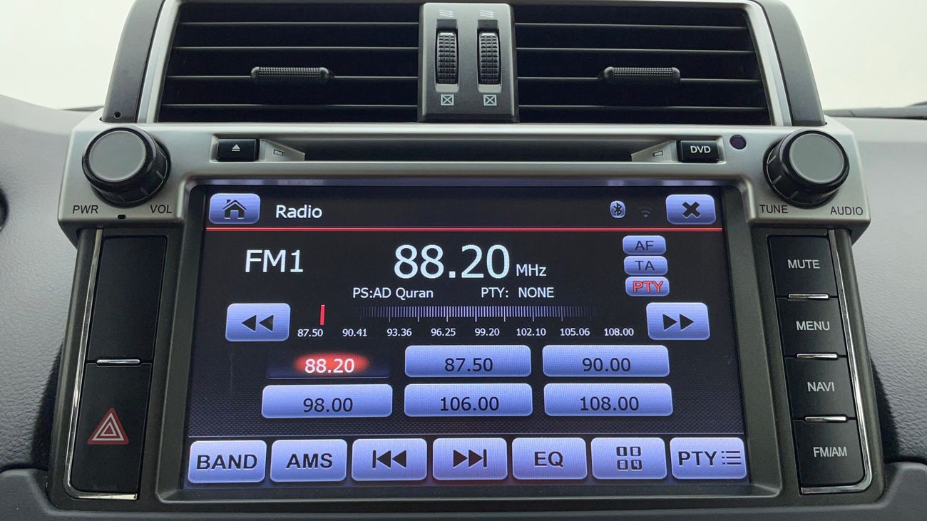 Toyota Prado VXR 2.7 | Zero Down Payment | Home Test Drive