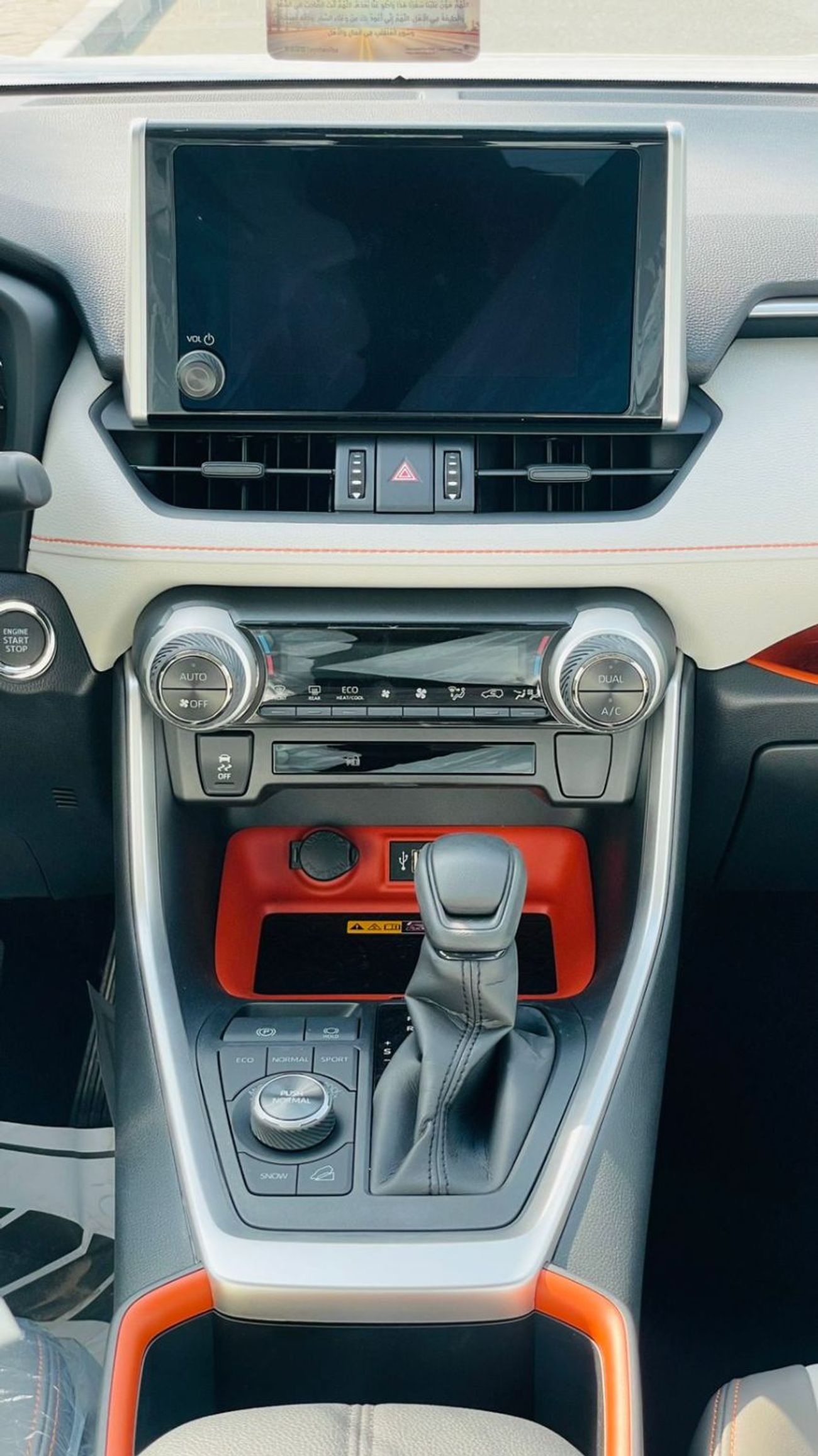 Toyota RAV4 2.5L Adventure