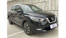 Nissan Kicks SV + NAV 1.6 | Under Warranty | Free Insurance | Inspected on 150+ parameters