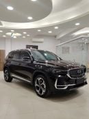 جيلي مونجارو