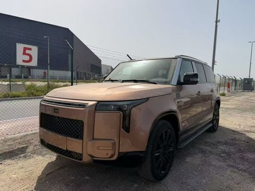 روكس أداماس VIP