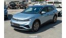 Volkswagen ID.4 Pure+ 2021 Blue / Blue