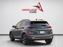 Hyundai Kona GLS PREMIUM AED 720 P.M | 0% DOWN PAYMENT | HYUNDAI KONA LIMITED 1.6T | 2022