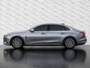 HONGQI Ousado FLAGSHIP LUXURY