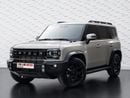 Jetour T2 LUXURY PLUS Jetour T2 2026 GCC specs