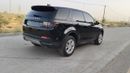 Land Rover Discovery S