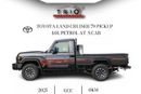 Toyota Land Cruiser Pick Up TOYOTA LC79 PICKUP - S.CAB - 4.0L - PET - AT - 2025MY