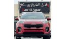 Kia Sportage كيا سبورتاج 2017 خليجي بدون حوادث نهائيا نظيفه جدا بحالة الوكاله