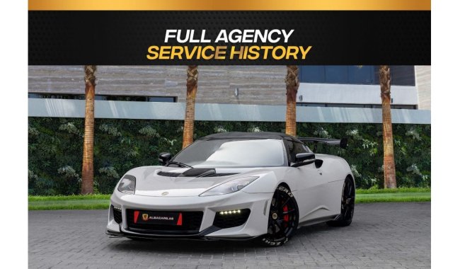 Lotus Evora 400 | 4,504 P.M  | 0% Downpayment | Full Agency Service History!