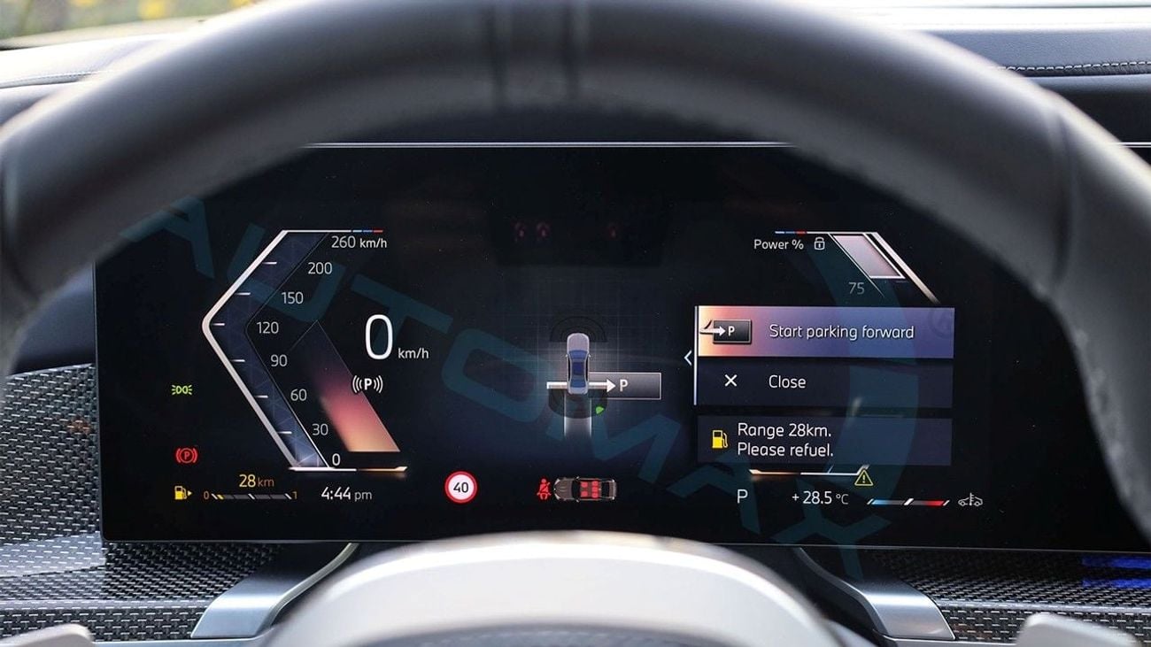 بي أم دبليو 760i (For Export , НА ЭКСПОРТ) xDrive M 4.4TT V8 AWD 2026 GCC Без пробега