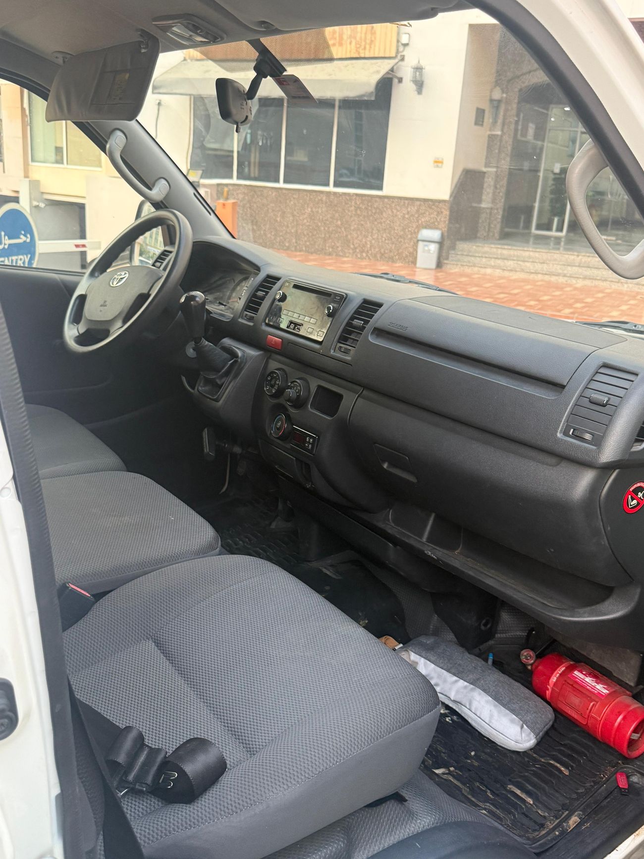 تويوتا هاياس