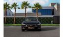 Infiniti Q50 Luxe | 1,723 P.M  | 0% Downpayment | Excellent Condition!