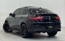 مرسيدس بنز GLE 63 AMG 2017 Mercedes-AMG GLE 63 S 4MATIC Coupe, Fully Loaded, Service History, GCC