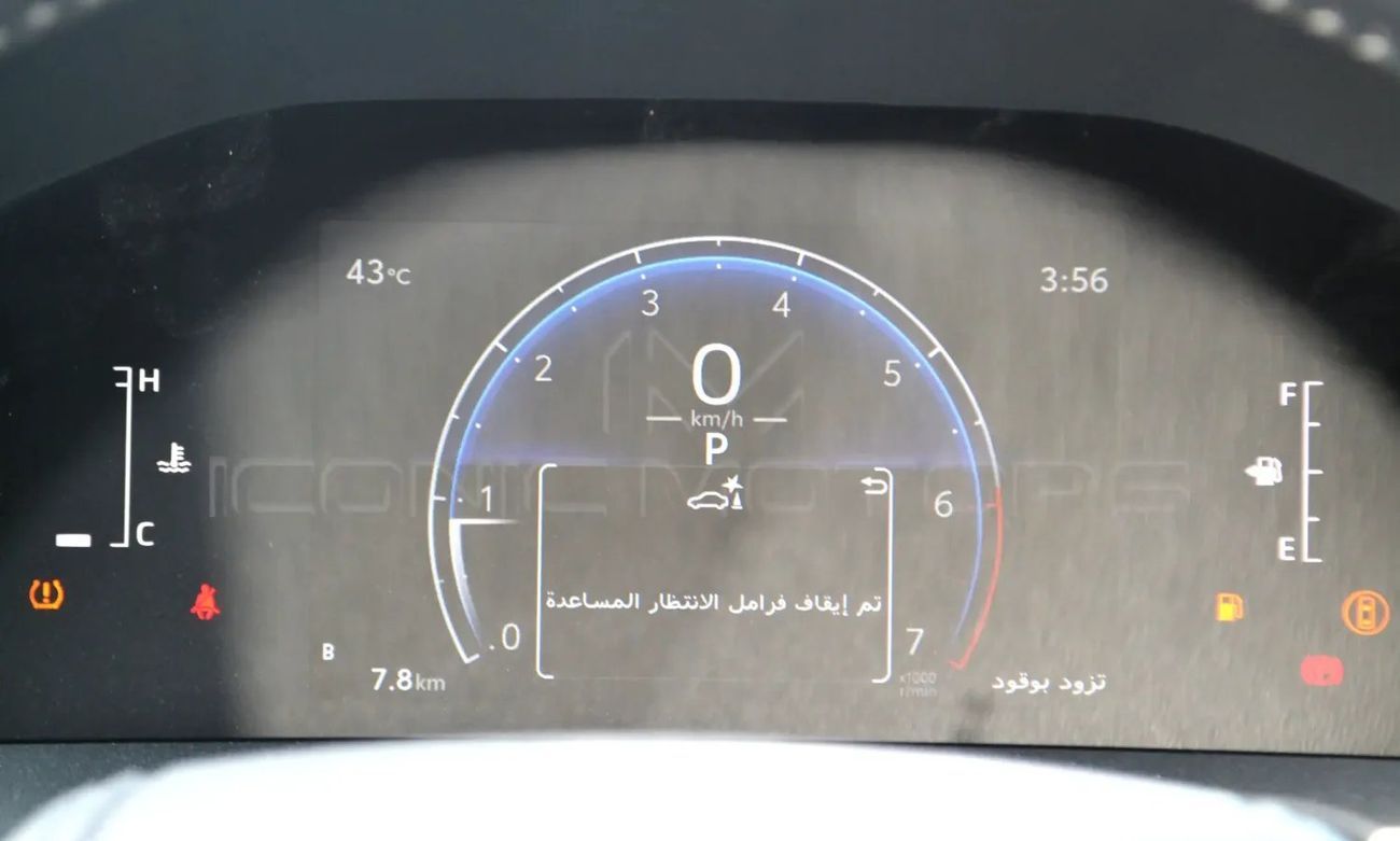 Toyota Land Cruiser GXR 4.0L