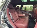 Land Rover Range Rover SE P400 3.0L