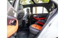 Mercedes-Benz GLE 53 AMG/2024. Local Registration +10%